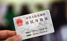 定了 驻马店这里电动车集中上牌,市区电动车
