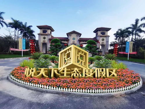 现代标识标牌标志牌交通牌的分类