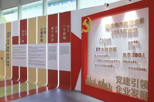 产品力时代的合肥楼市,看这家房企的 突围密码